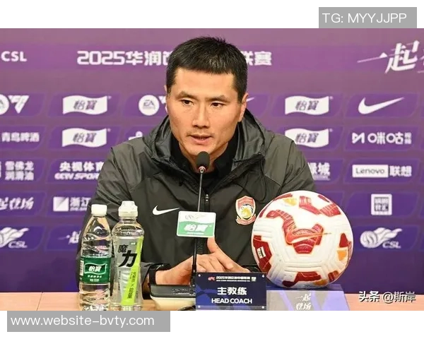 国足新任主帅邵佳一强调稳固防守是首要任务务实应对未来挑战